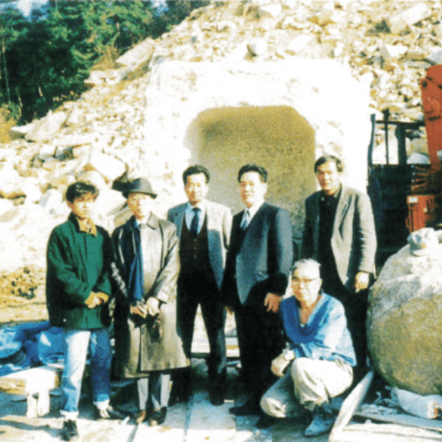 記念碑 (墨田区の三原石材様の下請けとして施工)の画像