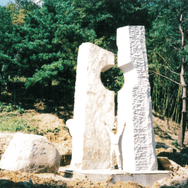 記念碑 (墨田区の三原石材様の下請けとして施工)の画像