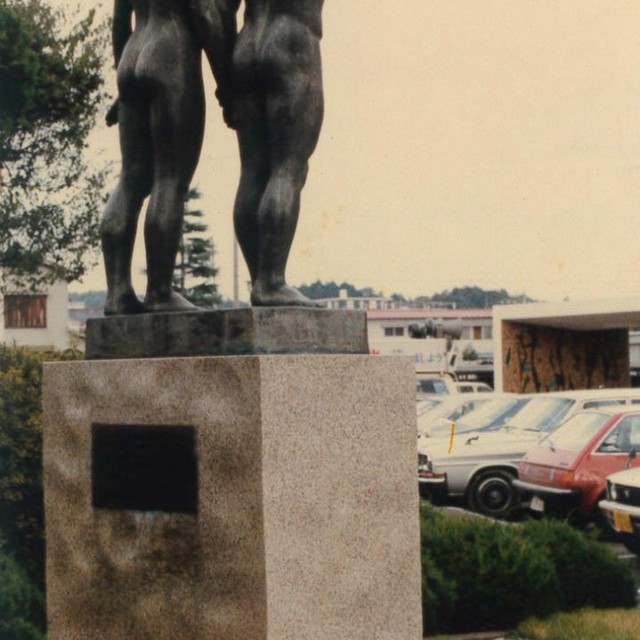 銅像 (墨田区の三原石材様の下請けとして施工)の画像